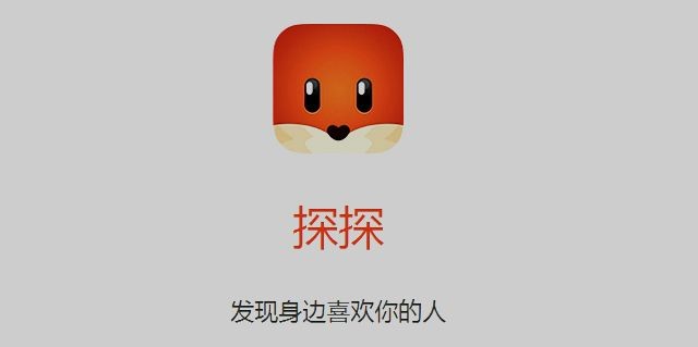 精准客户引流有哪些分析如何获取微信100万+流量红利!