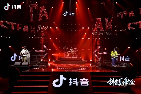 收抖音号能卖多少钱?