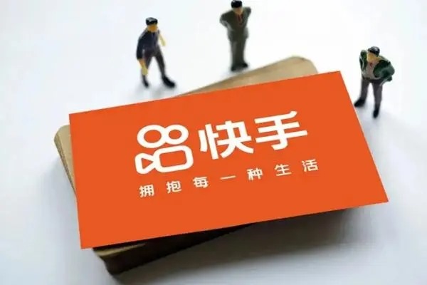 看电视剧和看快手哪个更费流量?